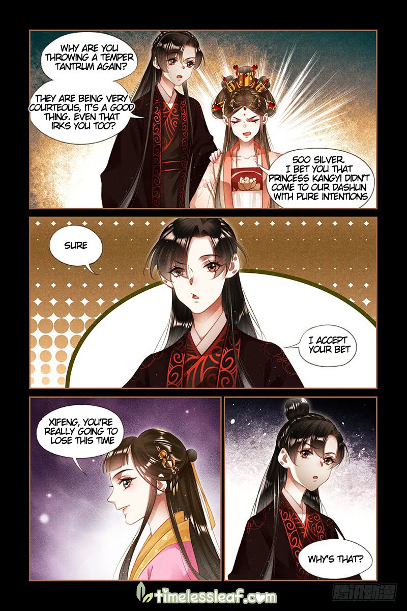 Shen Yi Di Nu Chapter 204 3